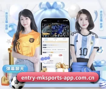 mk体育的故事 - 体育资讯内容服务 | mksports
