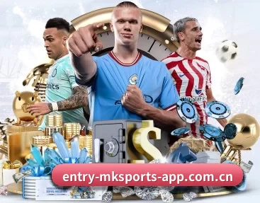 覆盖全球主流联赛 - mksports